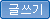 �Ϲݵ��
