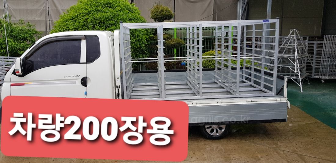 부원 육묘상자운반기(육묘틀) 차량탑재형 사진13