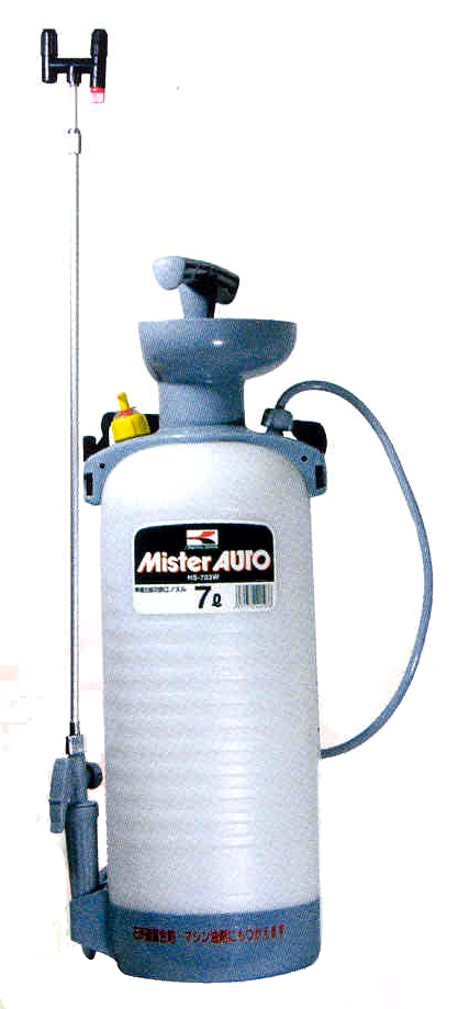 고신(일본) 압축식분무기 HS-707W 사진2