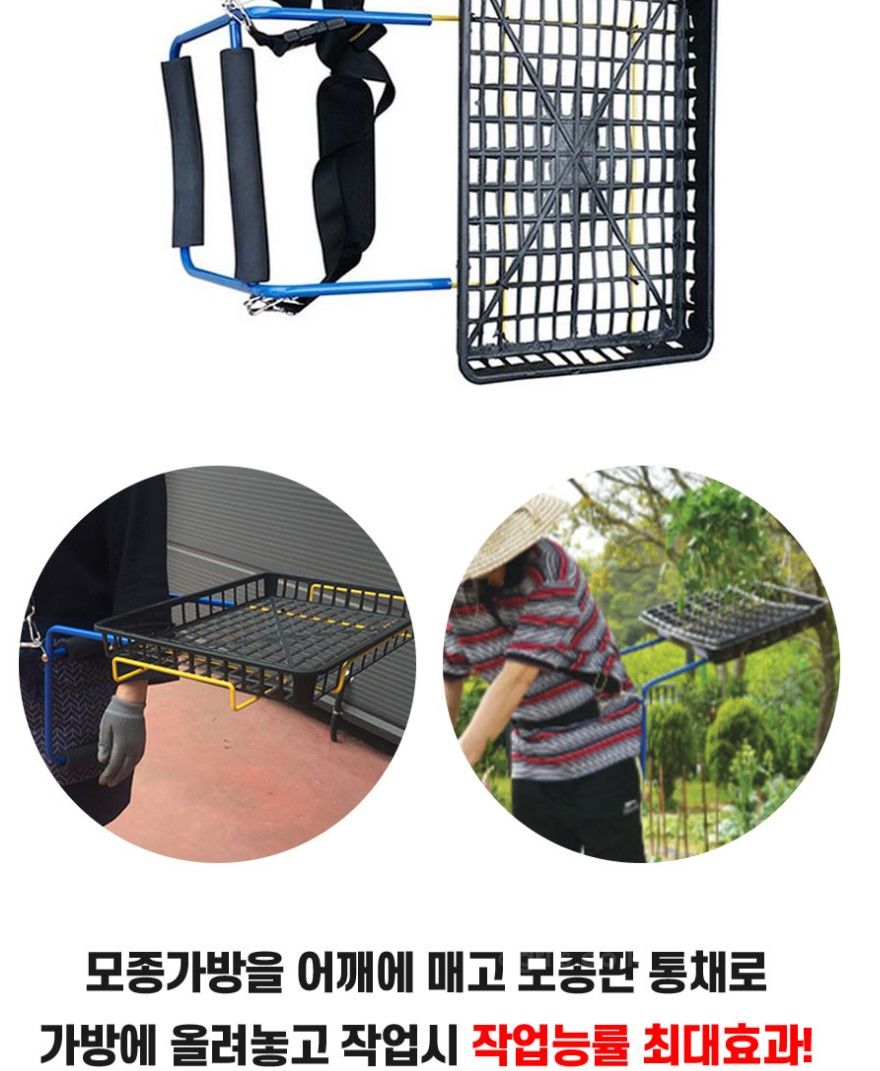 카이로스(한국) 파종기 베스트파종기 사진7
