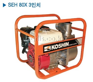 고신(일본) <b>양수기</b> SEH-80X 사진1