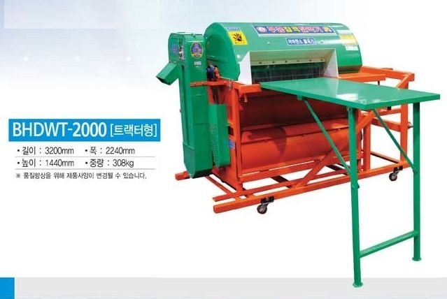 부흥 조,기장,수수,참깨탈곡기(대형) BHDW-2000 사진12