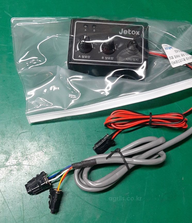 CN제톡스(한국) 이앙기약제살포기 TOXD1000R (후방 약통2개) 사진7