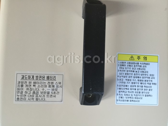 벡터 즉발시동형충전기(자동) DTC-1000(12V,24V 자동선택) 사진 4