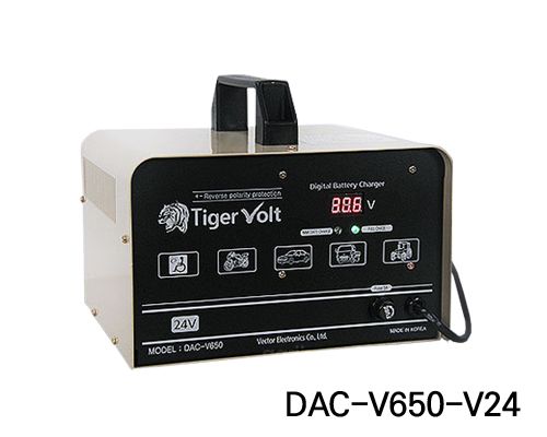 vector 충전기 DAC-V650 사진2