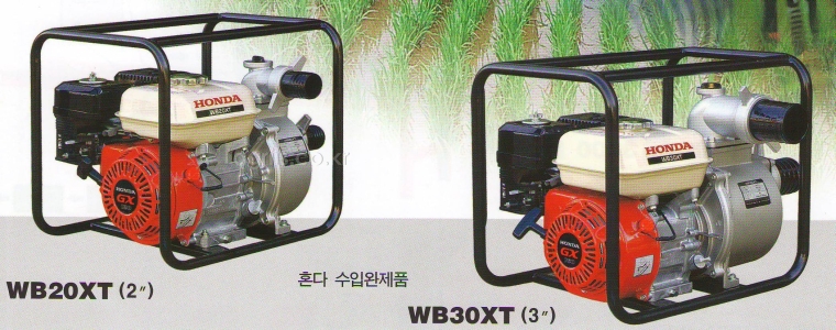 Honda 엔진양수기 WB20XT / WB30XT 사진3