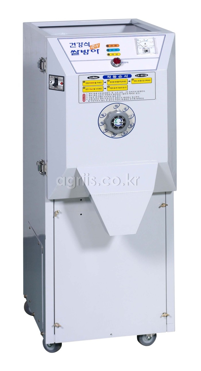 이화 업소용현미도정기 LH-3035S 사진1