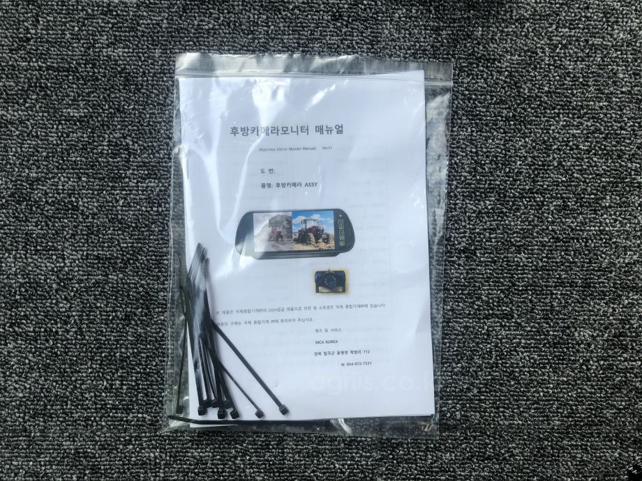 MCA KOREA(한국산) 후방카메라 ABC100 사진 7