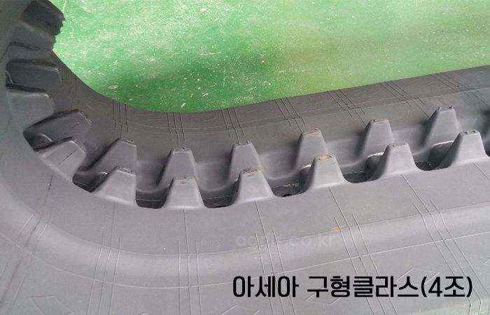  <b>콤바인</b>용 궤도 아세아 구형클라스 사진2