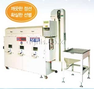 부흥(한국) 콩정선선별기 BHB-3000