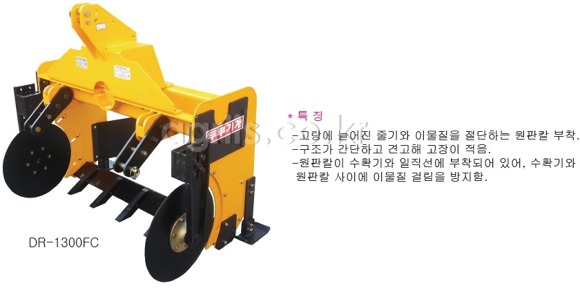 두루기계(한국) 당근,땅콩 굴취기 FC모델 사진1