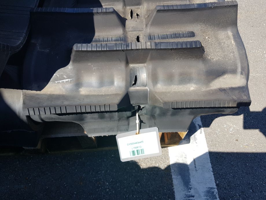  동양 <b>콤바인</b>용 궤도 아래 옵션에서 선택 사진2