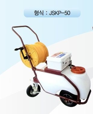 충전식 분무기 JSK 사진 3