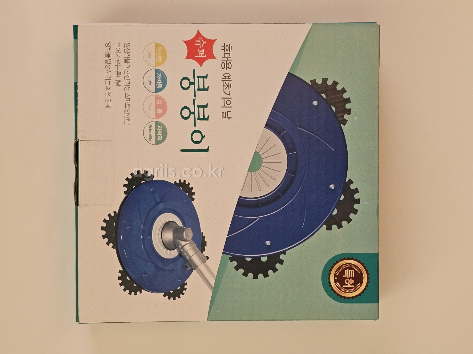  슈퍼 붕붕이 안전 <b>예초기</b>날 KY0001 사진2