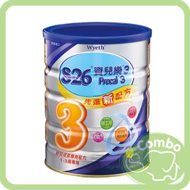 BKT 소폭타이어 9.5-24 타이어휠조합 사진 2