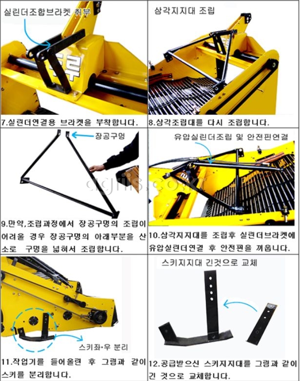 <b>두루</b>기계(한국) 석발용 버켓 전기종 적용 사진2