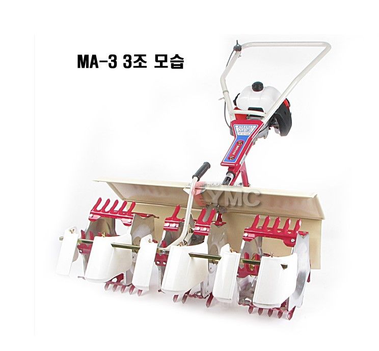 오타케(일본) 동력중경제초기(5조식) MA-3 사진6