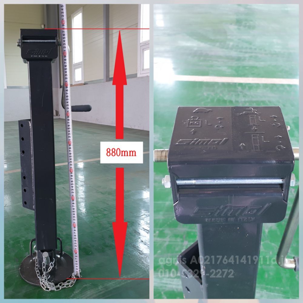  스탠드(받침대) 트레일러,견인형작업기용  뒤우측면