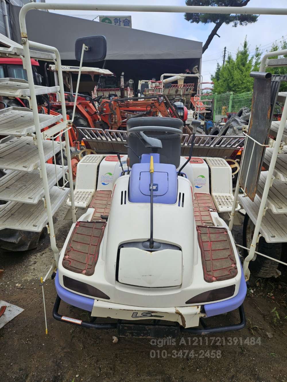 LS Rice transplanter 이앙기 (6Rows)