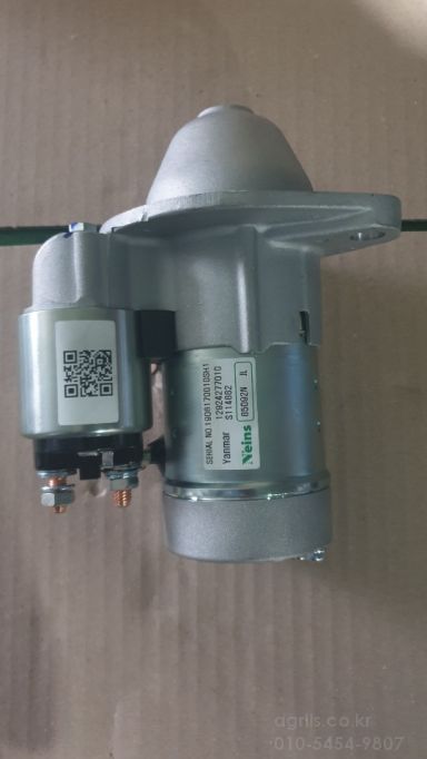     얀마Engine 시동Motor