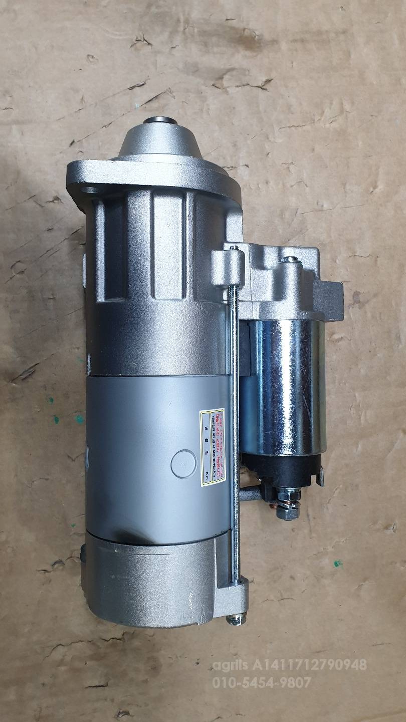  Rice transplanter 이앙기 ()