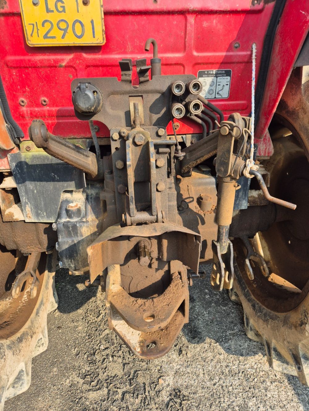 LS Tractor LT412D (41hp)