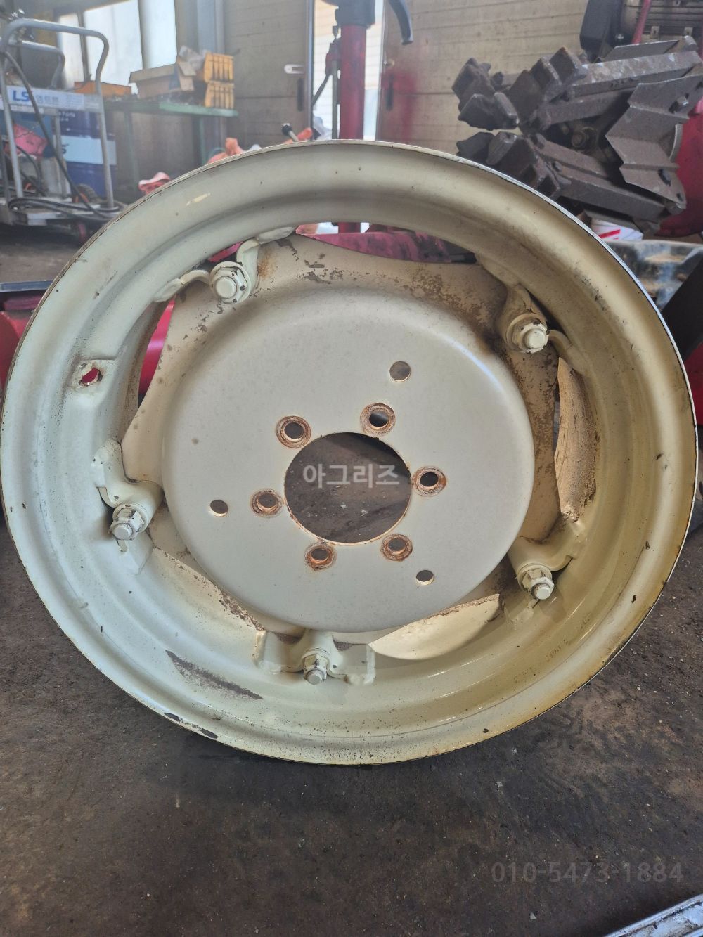 LS Tractor LT550D (55hp)