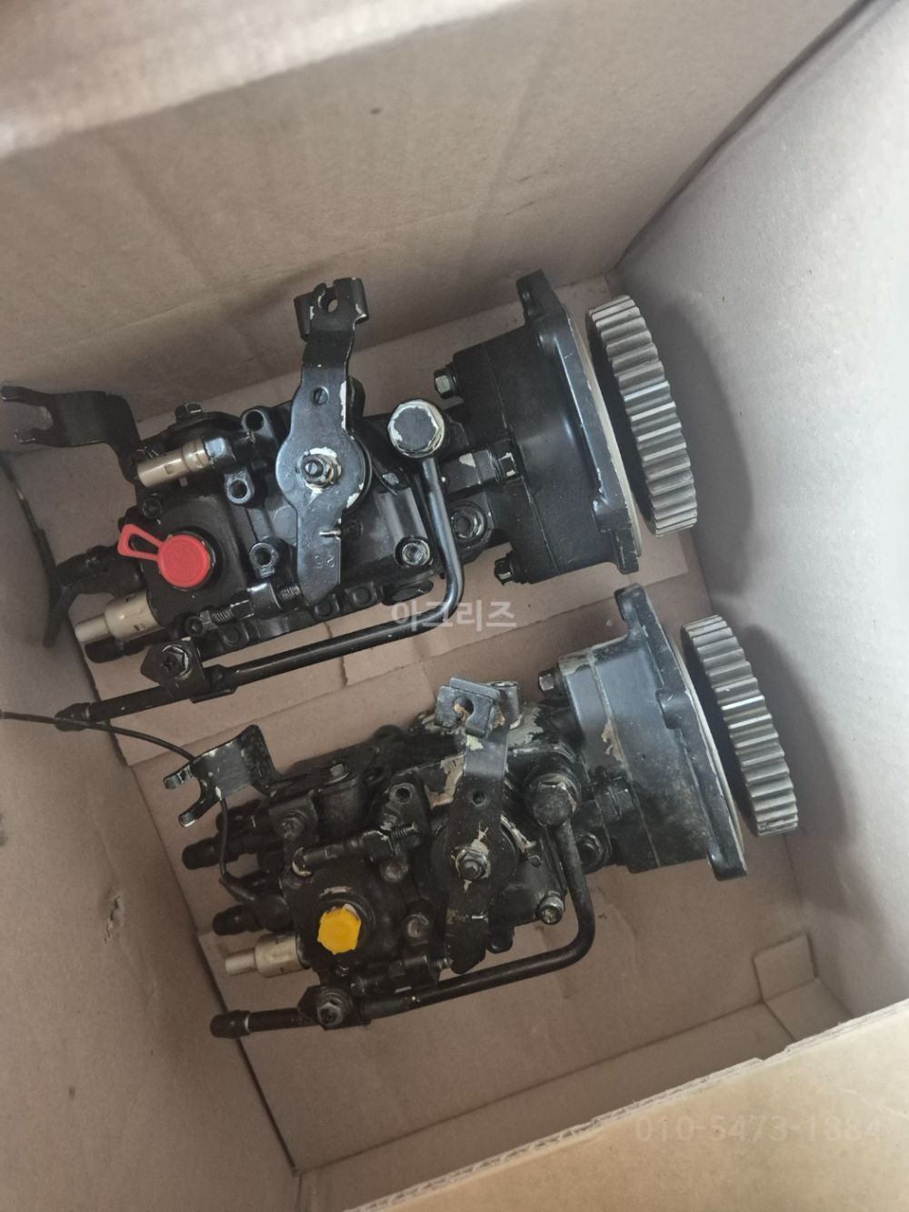 LS Tractor R48 (48hp)
