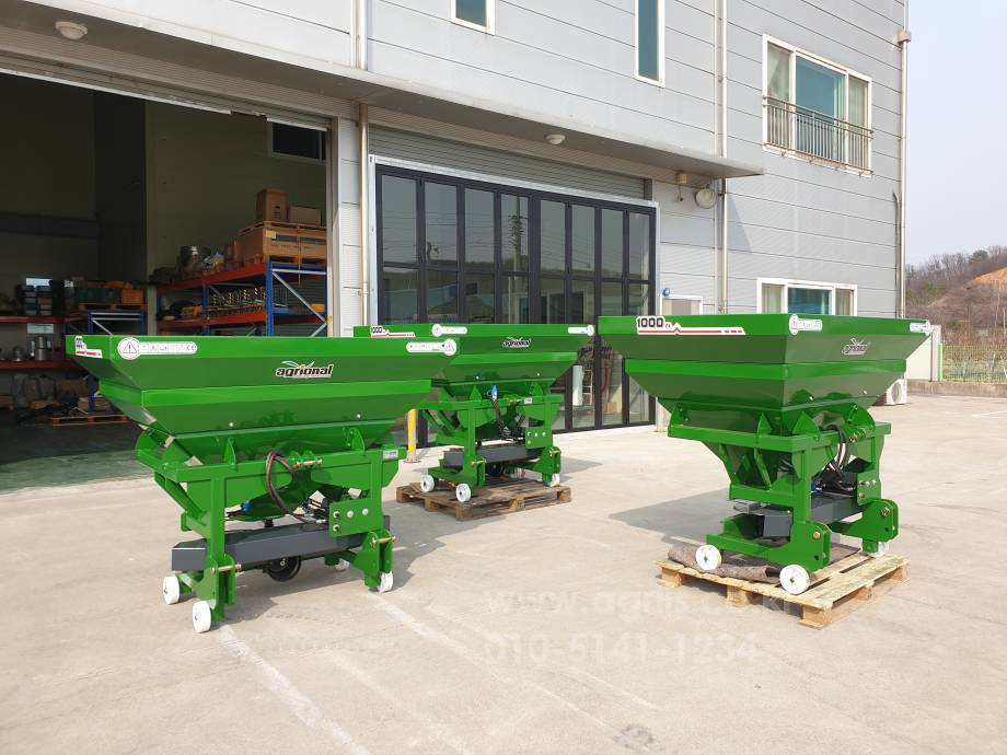  비료살포기1000리터 수입원형날 로타리날 