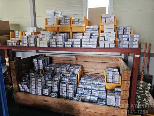  Disc Mower 디스크모아  독일산 모우어날 베일러칼날