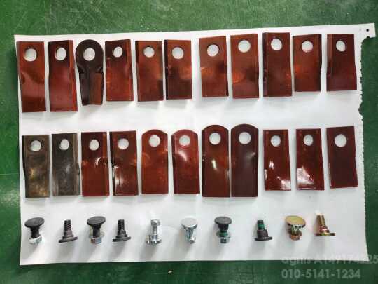  독일산, 유럽산 원형칼날 수입칼날판매  이태리산 Rotavator날 판매