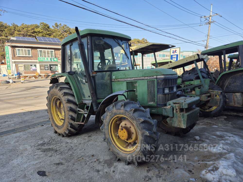 Kukje Tractor 트랙터6200 