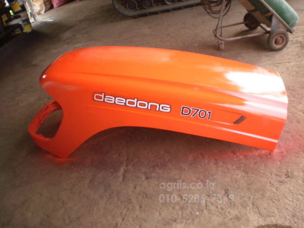 Daedong Tractor D701 