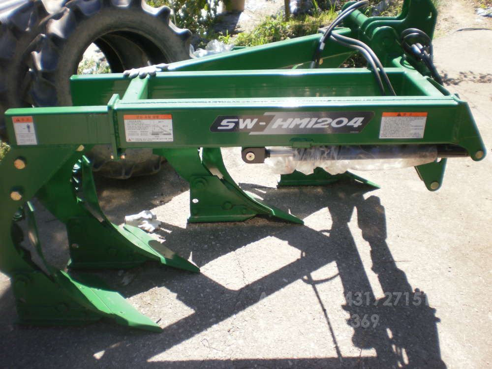 Sewoong Plow SWHM-1204  SW-2409-3 
