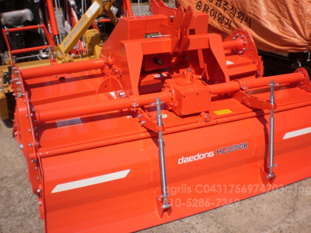  로타리 HC215GK HC235GK