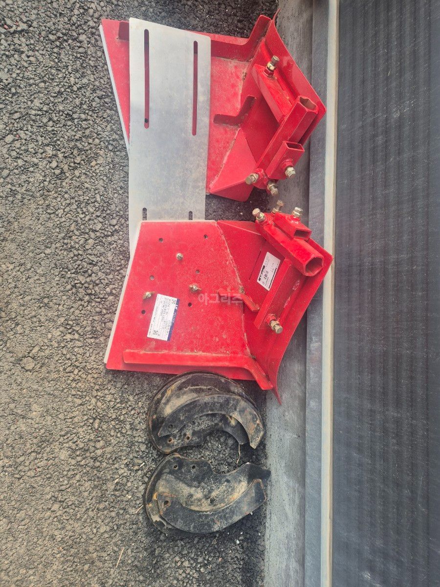 LS Cultivator 관리기 