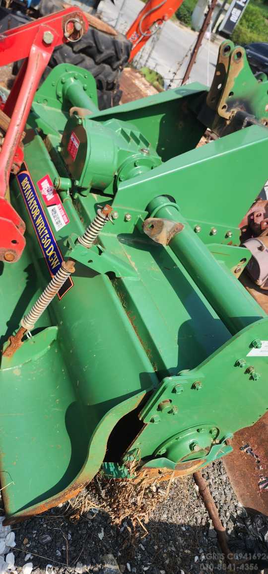  Rotavator 로타리  Rotavator