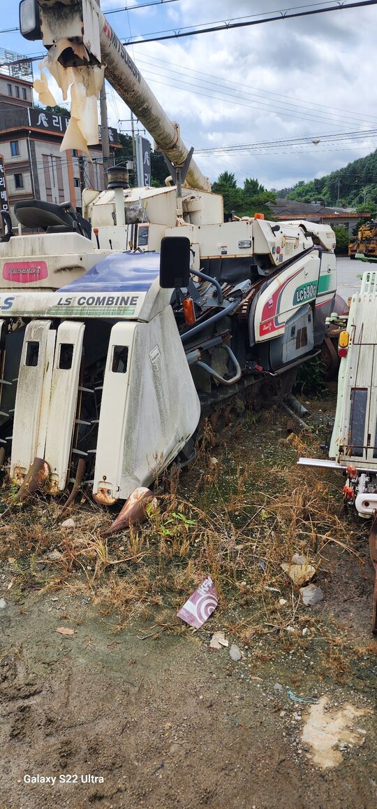 LS Combine Harvester  () Engine...Transmission