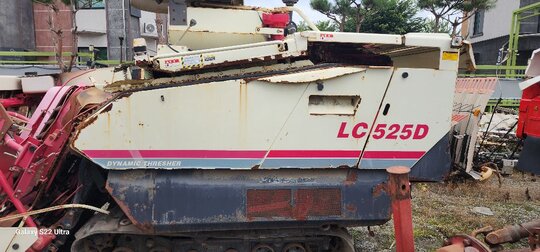 LS Combine Harvester LC505D (4Rows) Engine....Transmission 