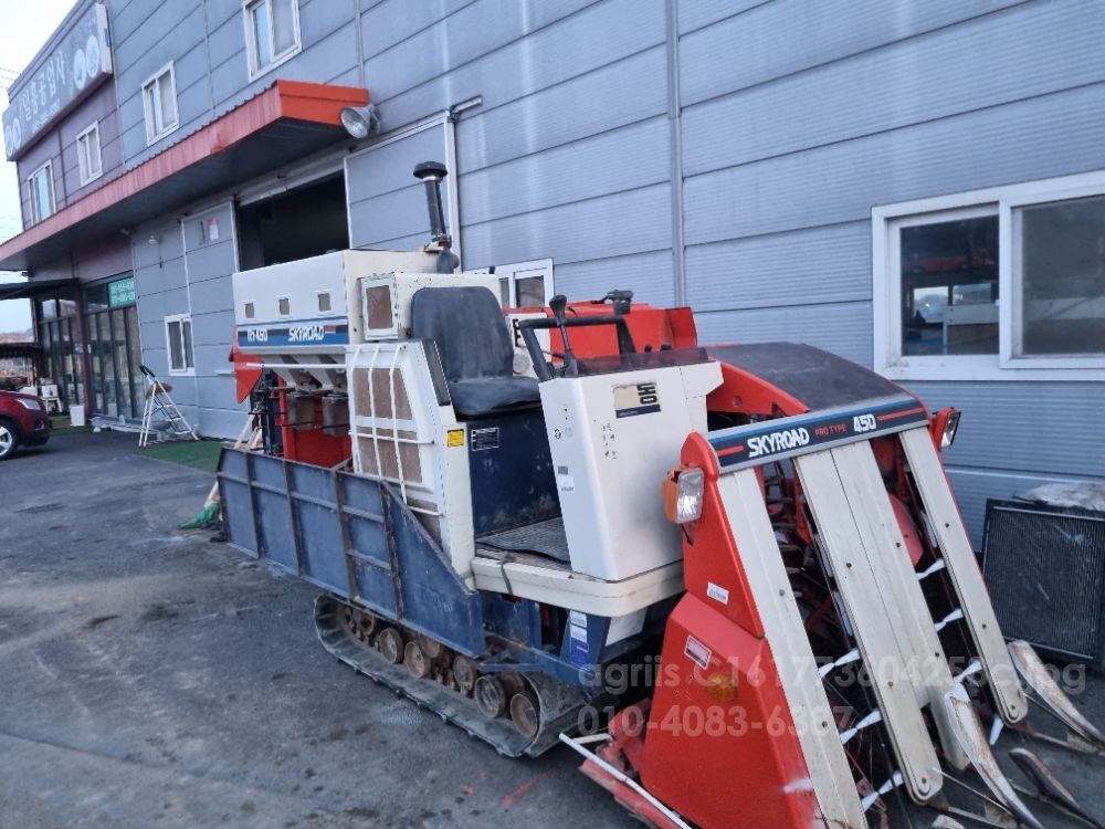 Daedong Combine Harvester R1-450 (4Rows)