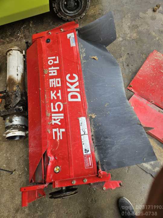 Kukje Combine Harvester DKC865 (5Rows) 카타부 오거벼탱크