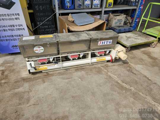 Yanmar 측조시비기VP6용 호산JHP6 D얀마VP6X 용/호산JHP6  측조시비기VP6X