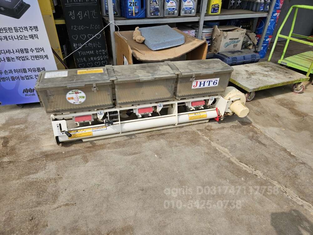 얀마 측조시비기VP6용 호산JHP6 D얀마VP6X 용/호산JHP6