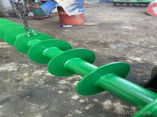 첼리 로타리 첼리 로타리 230 칼날축 첼리로타리 230