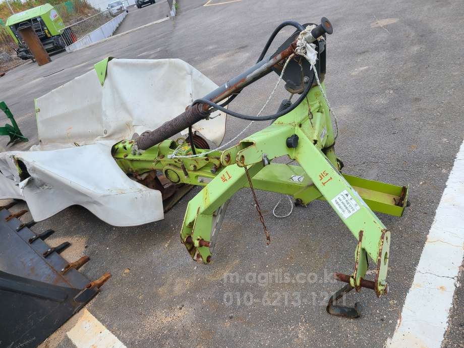 Shibaura Disc Mower DISCO250 