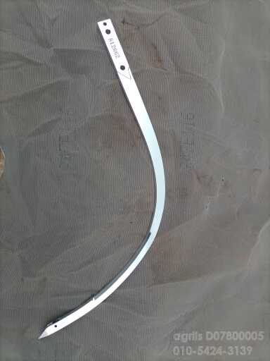  Rectangle Baler 모든기종  사각베일러Spare Parts일체