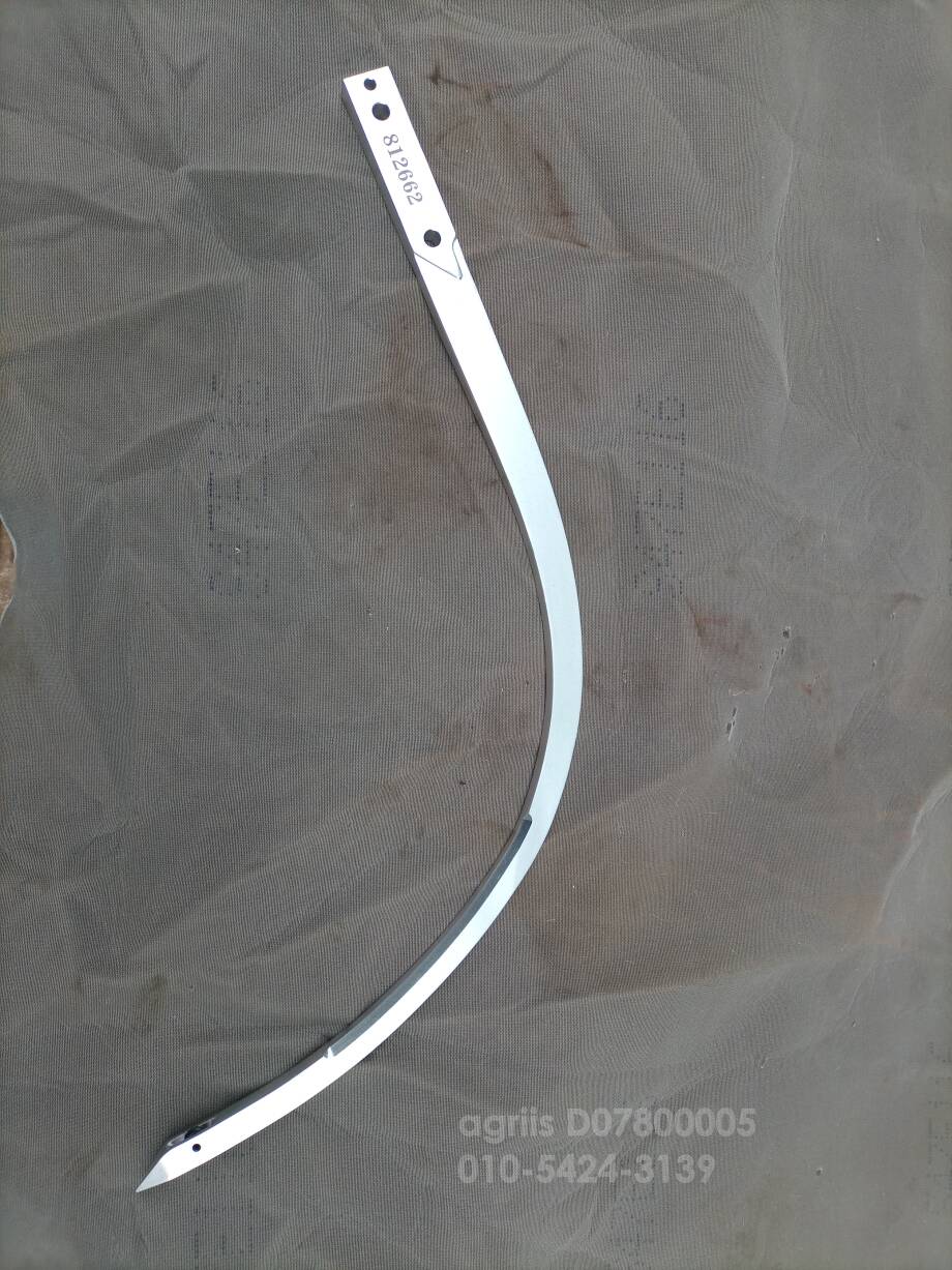  Rectangle Baler 모든기종 