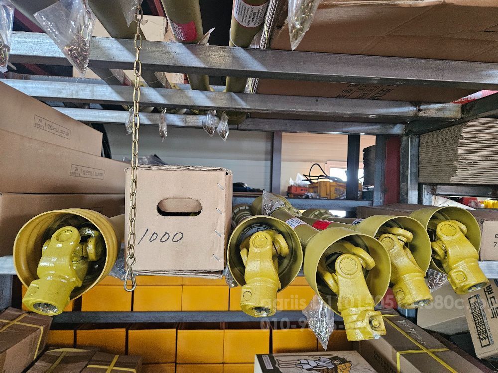  로타베이터 로타베이터 