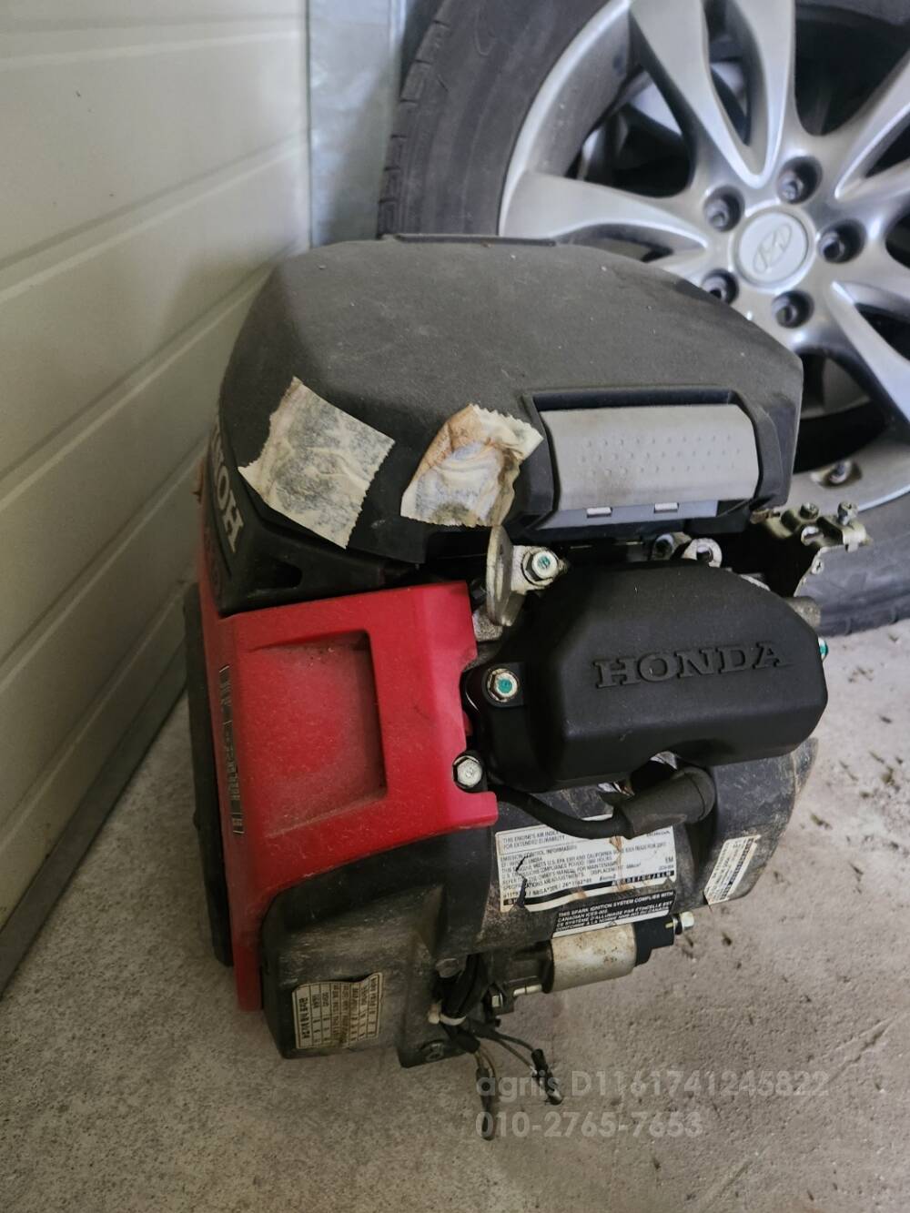 Shibaura Cultivator CFM-1200 (20hp) 뒤우측면