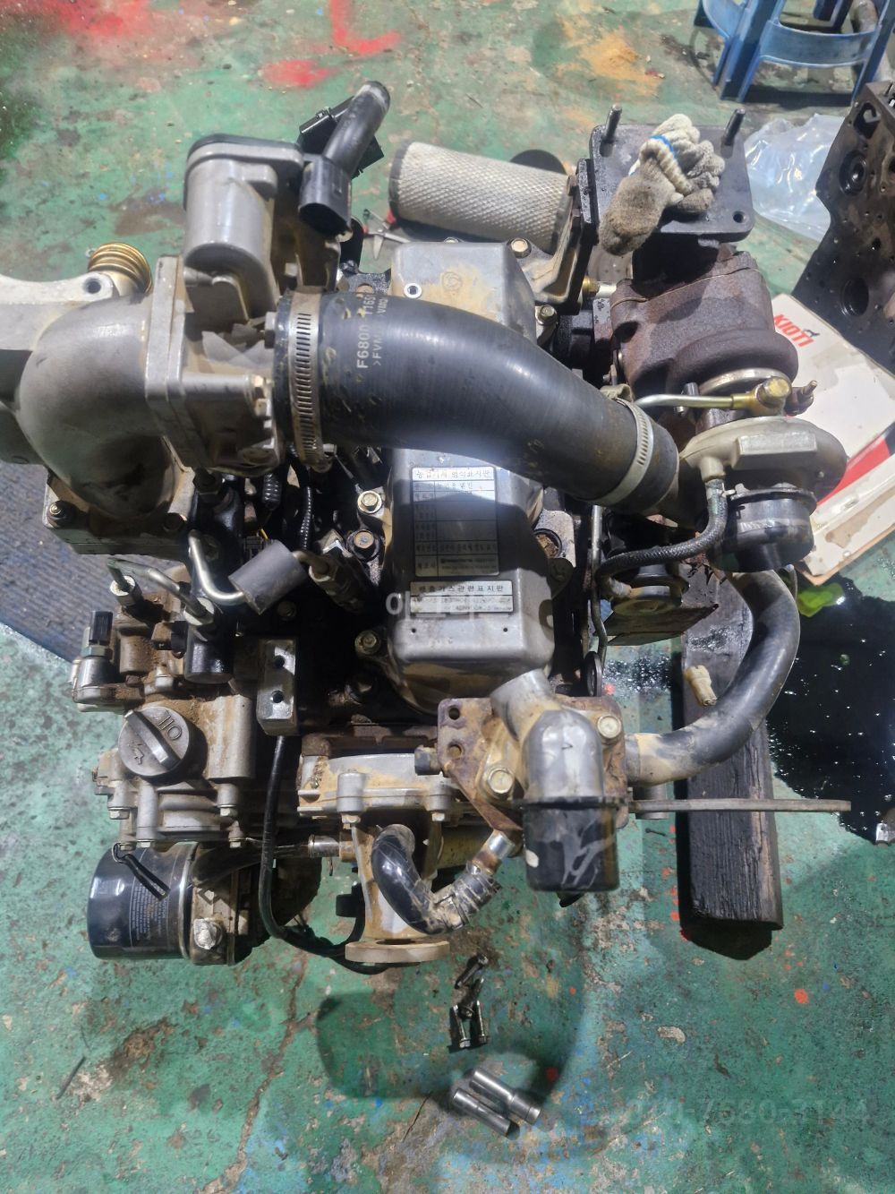대동 트랙터 DK550 (55마력)
